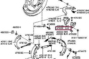 Прижимная пластина тормозной колодки 4762960010