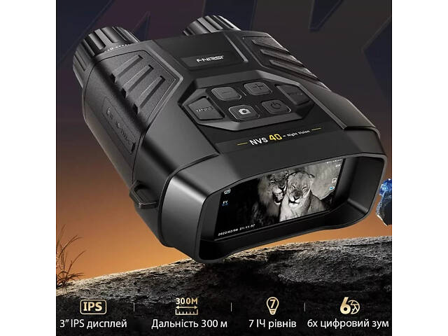 Прилад нічного бачення FNIRSI NVS-40 + Флешка 32 GB - Фото NaN