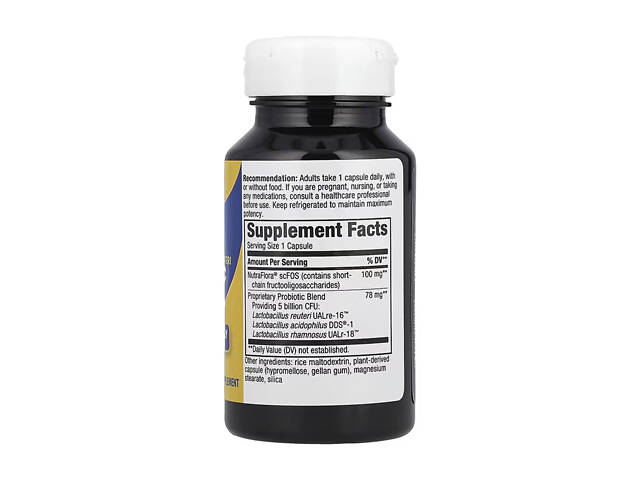 Primadophilus® Reuteri - 90 капсул - Фото 2