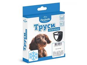 Природа Гигиенические трусы для собак Природа №6 утеплённые, чёрные, 55-62 см