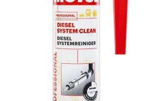 Присадка в топливо, MOTUL Diesel System Clean 300ml