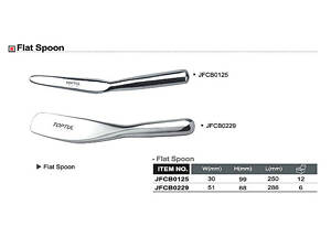 Пристосування для рихтування автомобіля TOPTUL JFCB0229