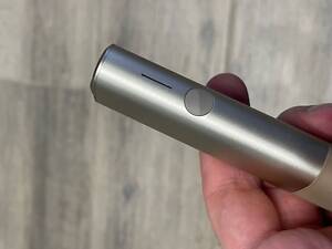 Пристрій для нагрівання ILUMA ONE Золотий