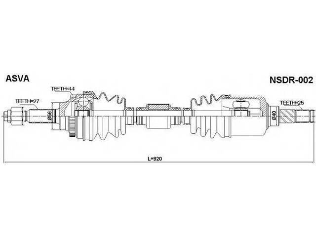 ПРИВОД ПРАВЫЙ 25X920X27 (PRIMERA) ASVA NSDR002 на NISSAN PRIMERA (P10)