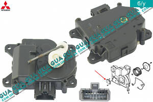 Привід заслінки пічки (моторчик/сервопривід заднього обігрівача) MR500671 Mitsubishi/МИТСУБИСИ PAJERO III 2000-2006