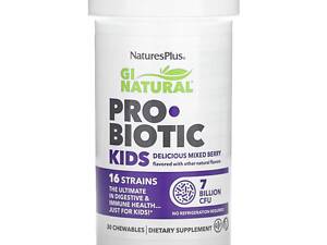 Пробіотик Nature's Plus Gi Natural Probiotic Kids 30 chewables (1086-2023-10-2374)