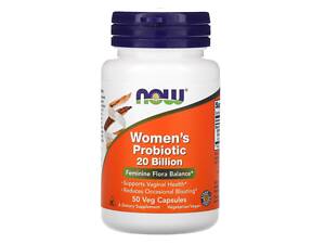 Пробіотики для жінок, Woman's Probiotic, Now Foods, 20 млрд КУО, 50 рослинних капсул
