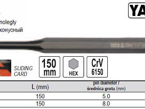 Пробойник YATO пробойник слесарный Ø=5 мм l=150 мм YT-47144
