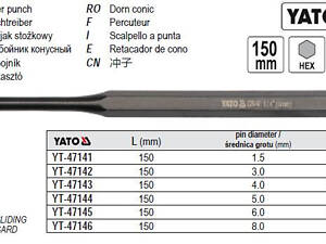 Пробойник YATO пробойник слесарный Ø=6 мм l=150 мм YT-47145