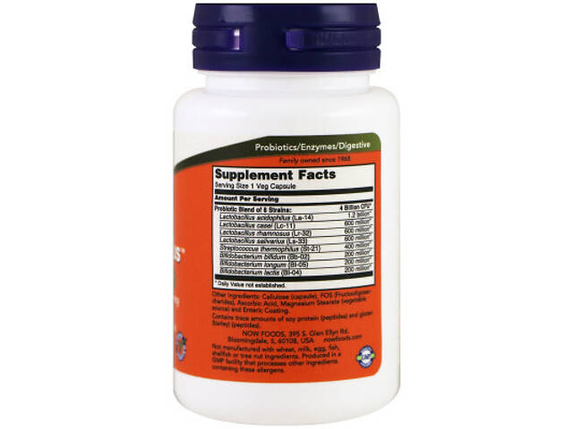 Пробіотики Now Foods Пробіотики для Покращення Шлунково-Кишкового Тракту, Gr8-Dophilus, (NOW-02912) - Фото 2