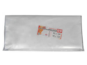 Прочные полиэтиленовые мешки 150 мкм 65x100 для засолки и хранения продуктов без токсинов 50 штук
