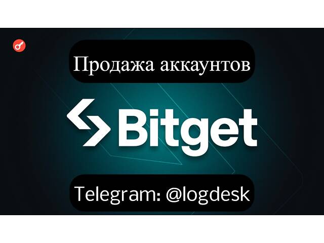 В наличии аккаунты разных крипто бирж и КУС (bybit,binance,okx и другие) - Фото 3