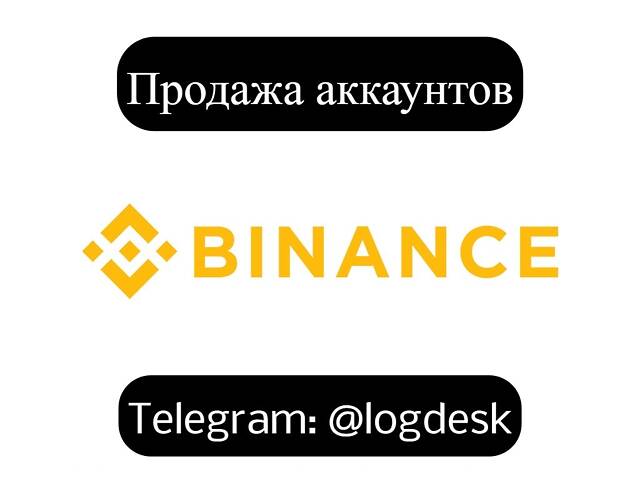 В наличии аккаунты разных крипто бирж и КУС (bybit,binance,okx и другие) - Фото 4