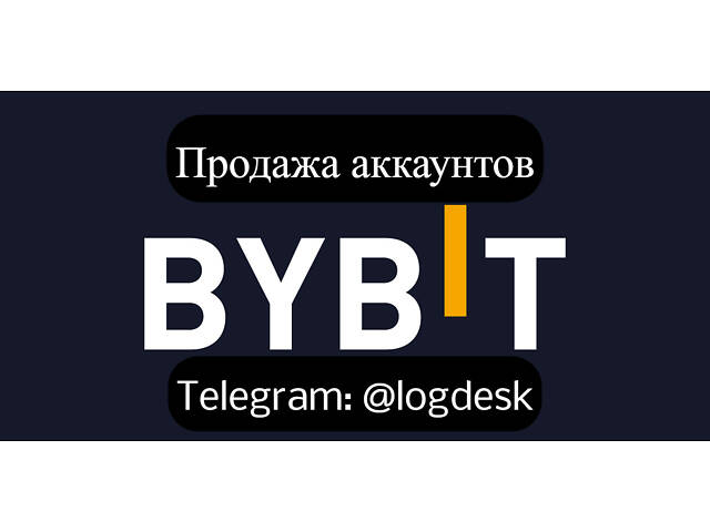 В наличии аккаунты разных крипто бирж и КУС (bybit,binance,okx и другие) - Фото 6