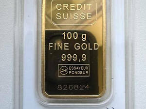 Продажа Золота в слитках 999.9 пробы