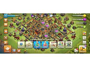 Продам аккаунт клеш оф кленс clash of clans