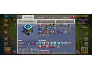 Продам обліковий запис на Clash of Clans