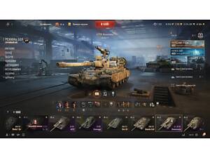 Терміново продам. Продам акаунт WoT EU, торг доречний.