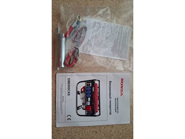 Продам генератор Honda 3,3 kw - Фото 7