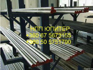 продам хн50вмтюб(эп648),хн57квютмбл(чс88),хн58ктвюмбл(чс104),супермет88(z88yf1-s1),супермет104(z104f1-s4),супермет648