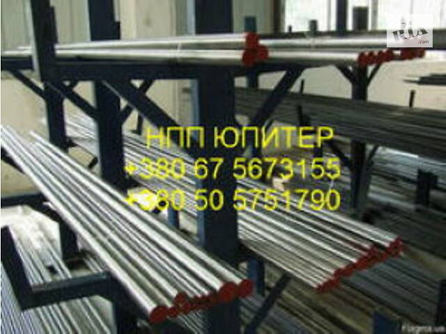 продам хн50вмтюб(эп648),хн57квютмбл(чс88),хн58ктвюмбл(чс104),супермет88(z88yf1-s1),супермет104(z104f1-s4),супермет648 - Фото 1