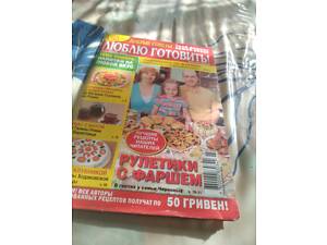 продам журнали