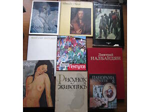 Продам книги з мистецтва та архітектурии