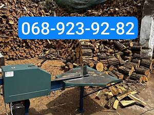 Продам Колотые Дрова Акации и Дуба