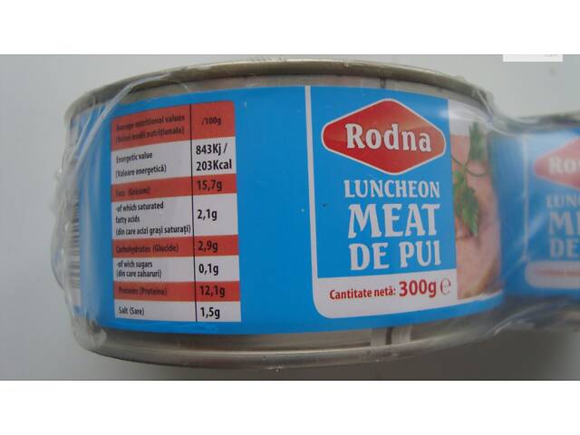 продам консерв - Фото 8