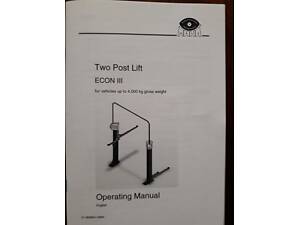 Продам MAHA ECON III электромеханический подъемник.