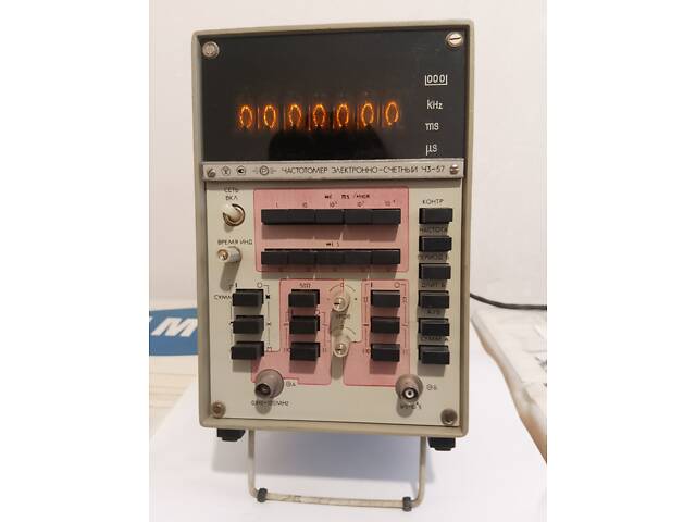 Продам новий частотомір Ч3-57 1984 р.в. в робочому стані - Фото 1 Продам новий частотомір Ч3-57 1984 р.в. в робочому стані - Фото 1