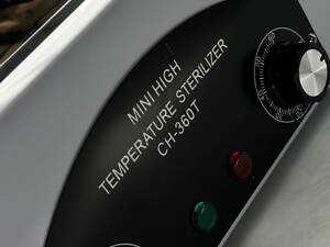 ПРОДАМ Новий сухожар