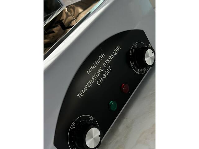 ПРОДАМ Новий сухожар - Фото 1