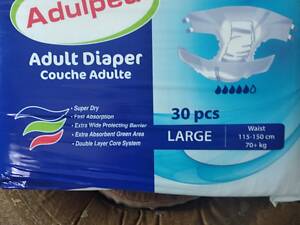 Продам памперси для дорослих