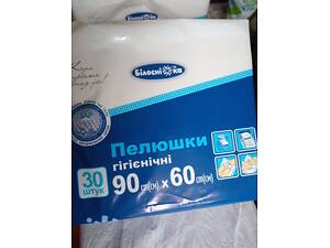 Продам пелюшки Білосніжка дешево