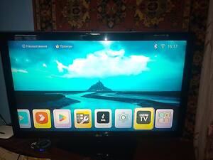 Продам плазму LG