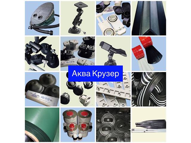 Продам привальный защитный брус - Фото 2