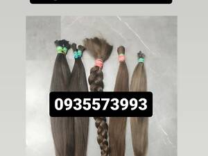 Продать волосы, продати волосся дорого від 42 см -0935573993