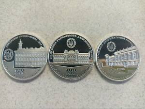 Продаю ювілейні медалі до 100-річчя НБУ, МІДу, ВСУ