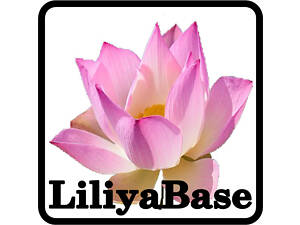 Продукти харчування (Загальне)