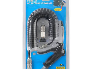 Продувний пістолет зі шлангом та перехідником для вантажівок AIRKRAFT ASG-02