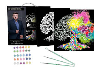 Проективна картина за номерами 'Дерево-змін' Strateg & Karpachoff 40х40 см Сюжет No3