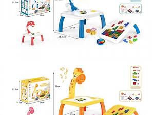 Проектор дитячий 2200-1-2 35 см