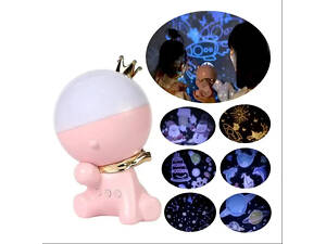 Проектор - нічник з обертанням 360 °, 12 змінних слайдів, LED настільна лампа