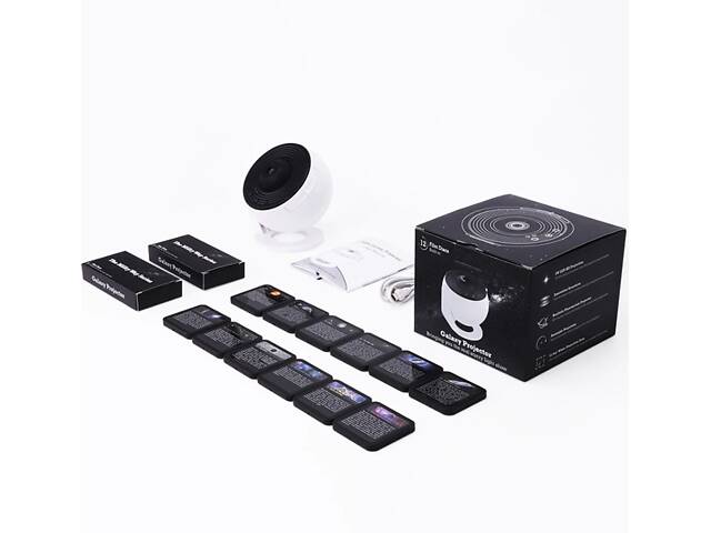 Проектор-ночник звездного неба Galaxy Light Projector 14.5х14,5х11,5 см Черно-белый - Фото 2