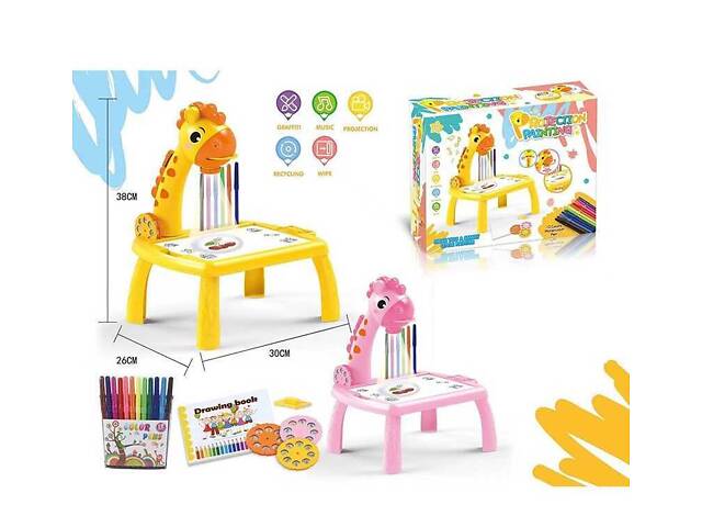 Проєктор RFY 222-2 (48/2) 2 кольори, в коробці - Фото 1