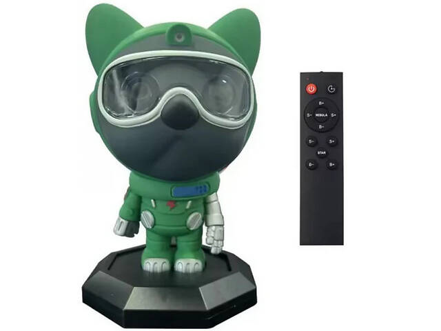 Проектор звездного неба. Светильник в виде космической собаки Nebula Dog Projector Зеленый