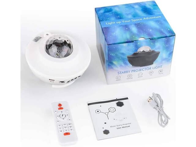 Проєктор зоряного неба. Світильник космос - Фото 5
