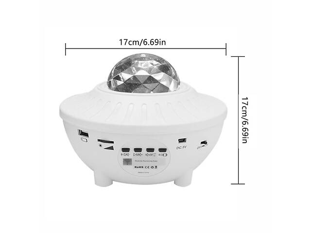 Проєктор зоряного неба. Світильник космос - Фото 9