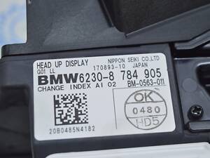 Проекция на лобовое BMW X3 G01 18-21 (01) 62308784905